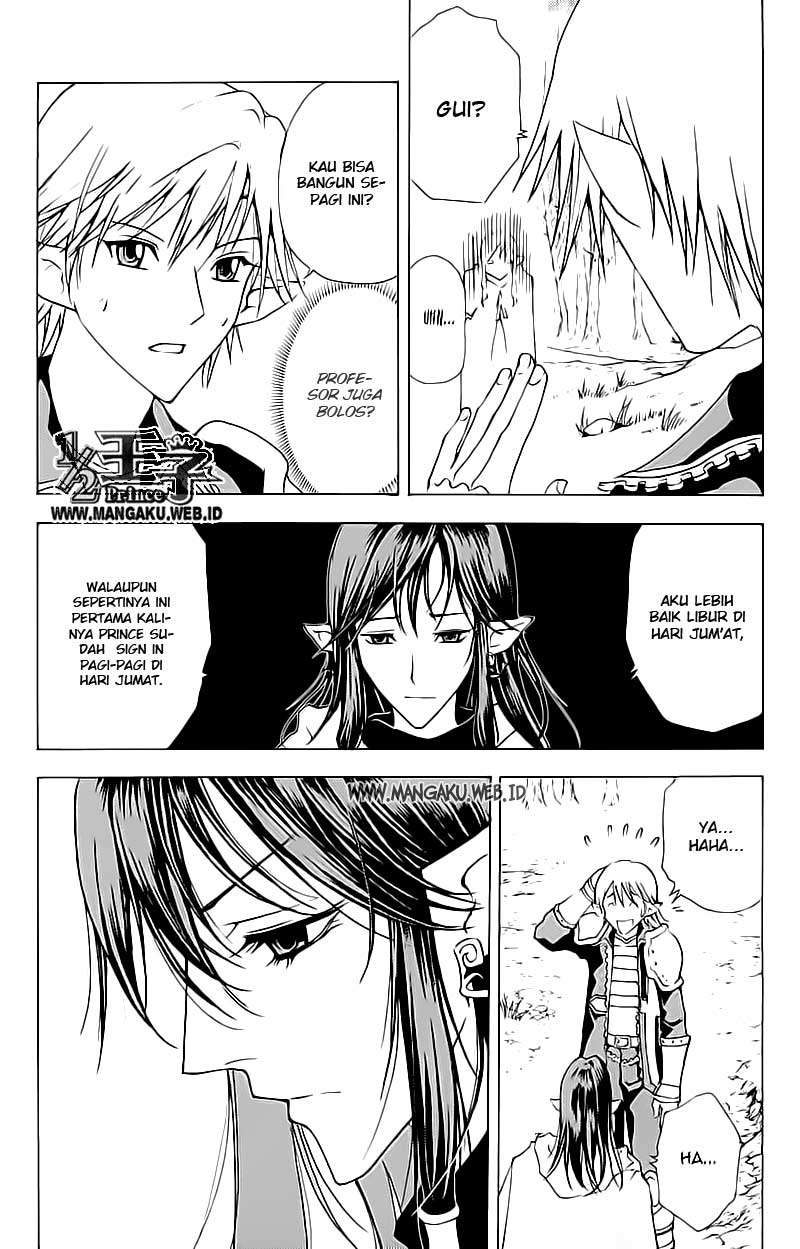 1/2 Prince Chapter 17 - Halaman 12