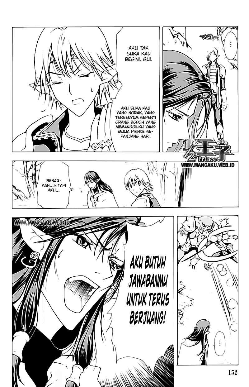 1/2 Prince Chapter 17 - Halaman 13
