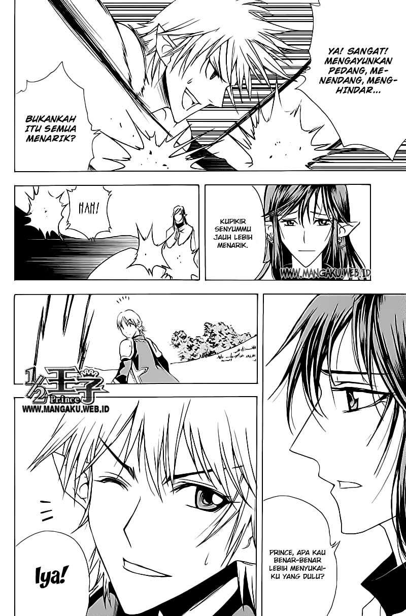 1/2 Prince Chapter 17 - Halaman 15