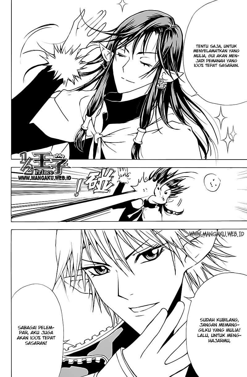 1/2 Prince Chapter 17 - Halaman 17