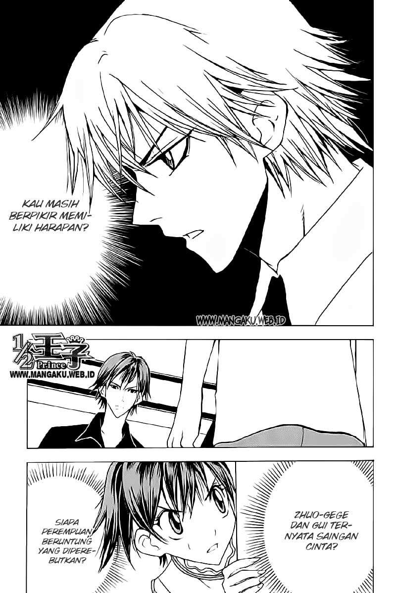 Manhwa 1/2 Prince Chapter 17 gambar 2