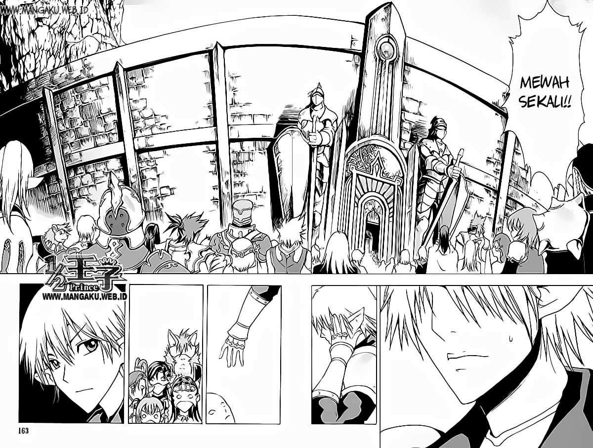 1/2 Prince Chapter 17 - Halaman 23