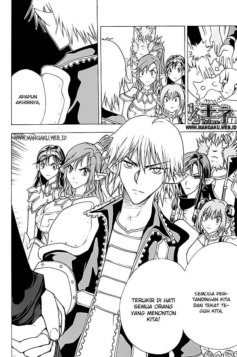 1/2 Prince Chapter 17 - Halaman 24