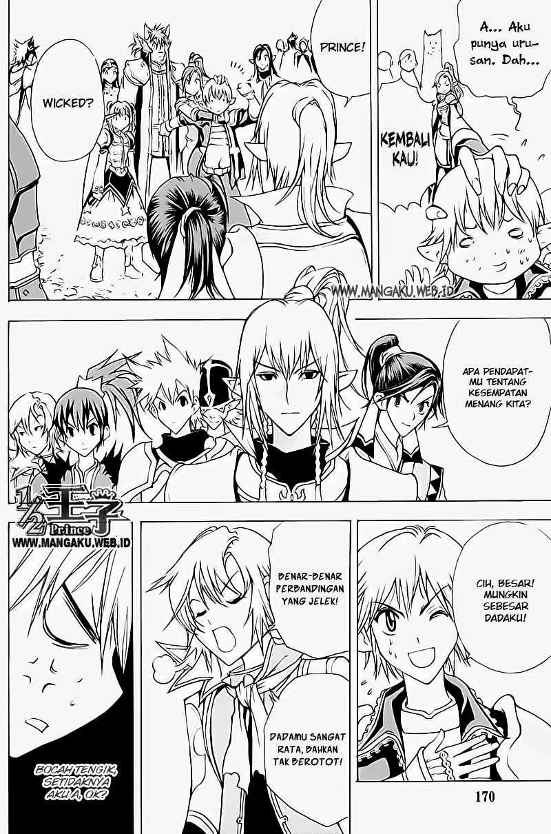 1/2 Prince Chapter 17 - Halaman 28