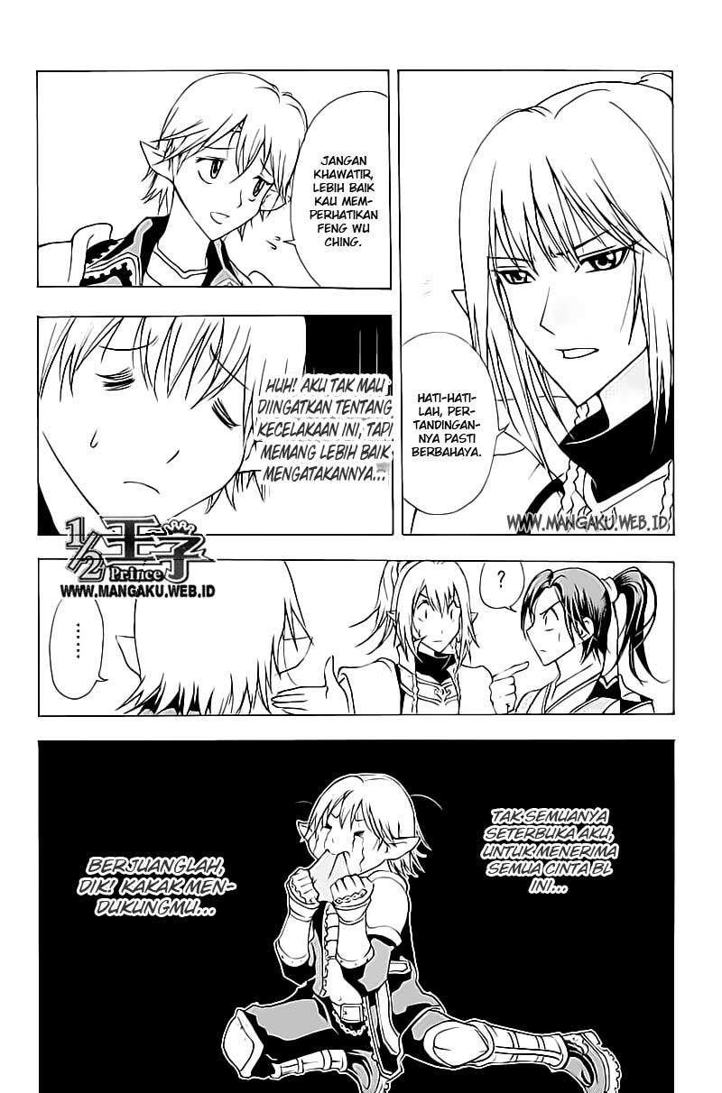 1/2 Prince Chapter 17 - Halaman 29