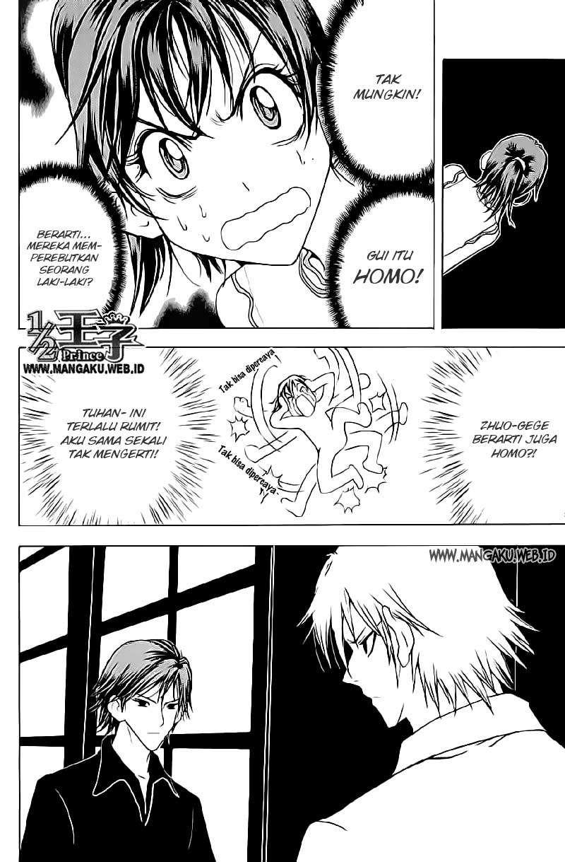 1/2 Prince Chapter 17 - Halaman 3