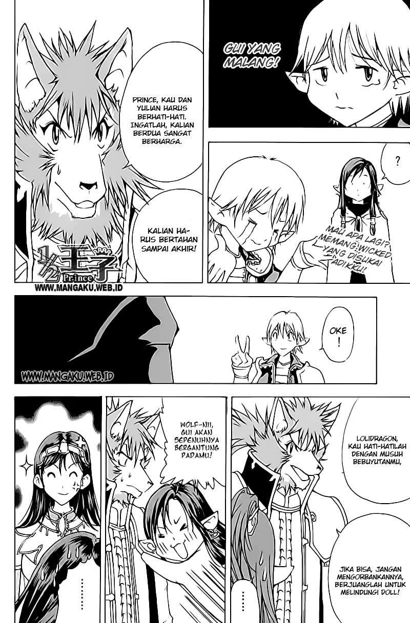 1/2 Prince Chapter 17 - Halaman 30