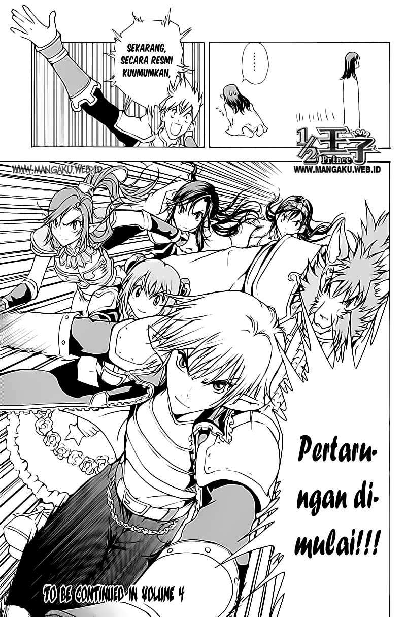 1/2 Prince Chapter 17 - Halaman 31
