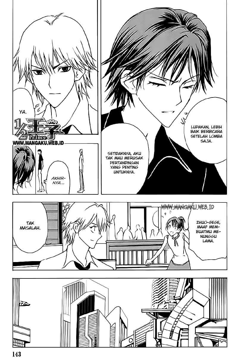 1/2 Prince Chapter 17 - Halaman 4
