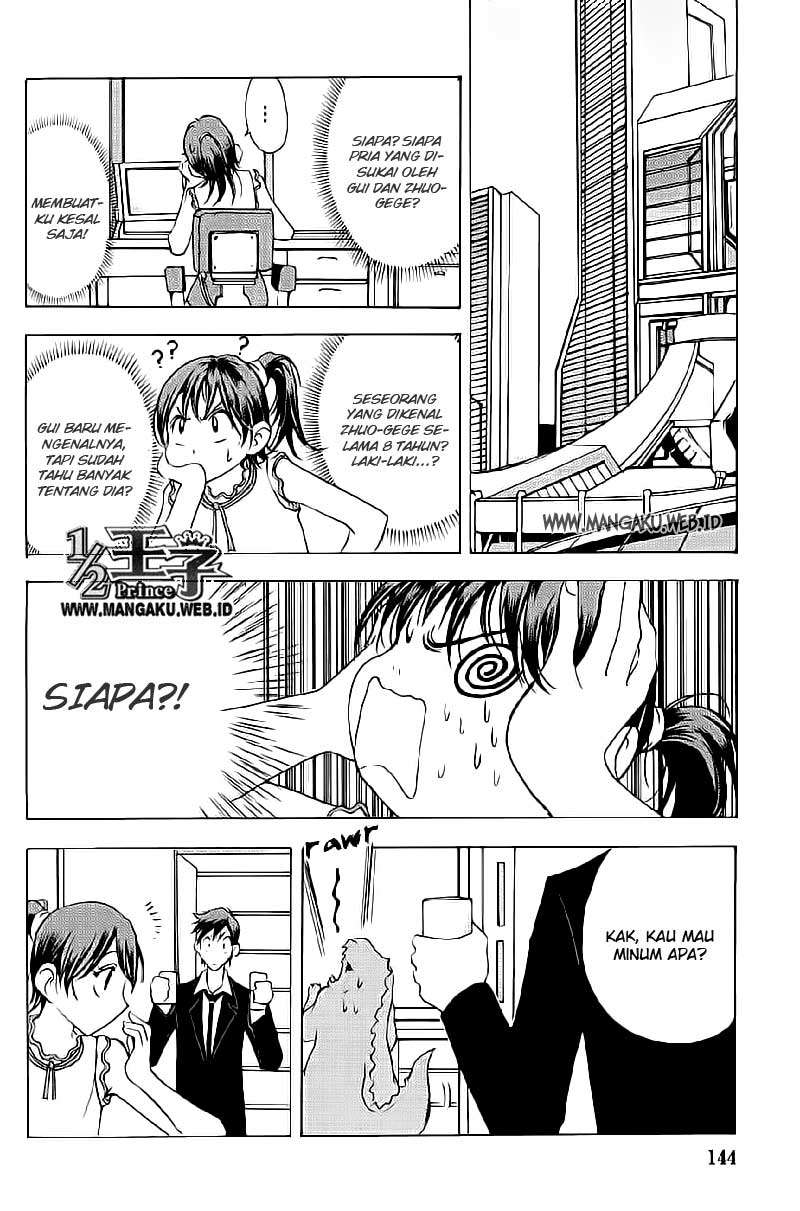 1/2 Prince Chapter 17 - Halaman 5