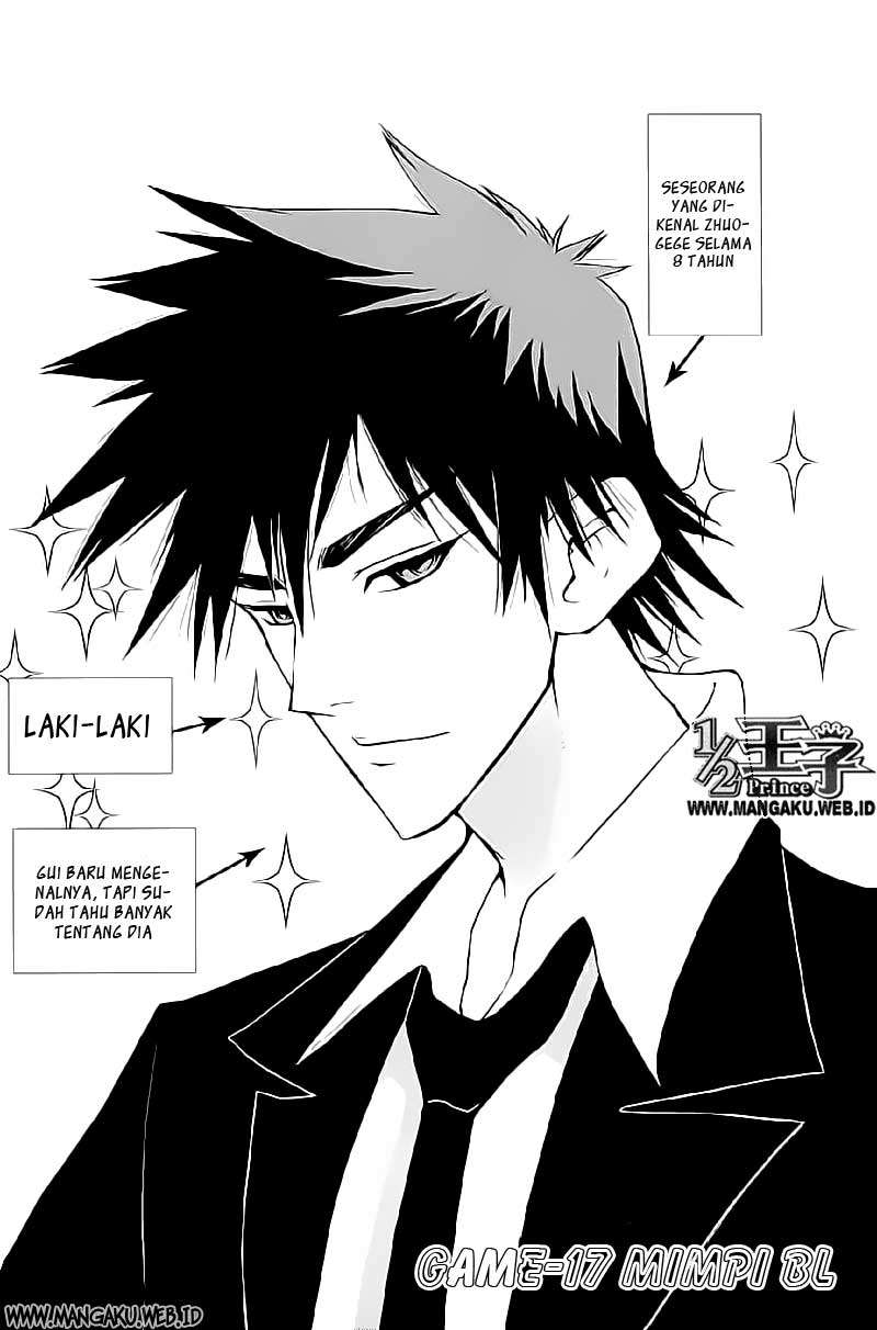 1/2 Prince Chapter 17 - Halaman 6