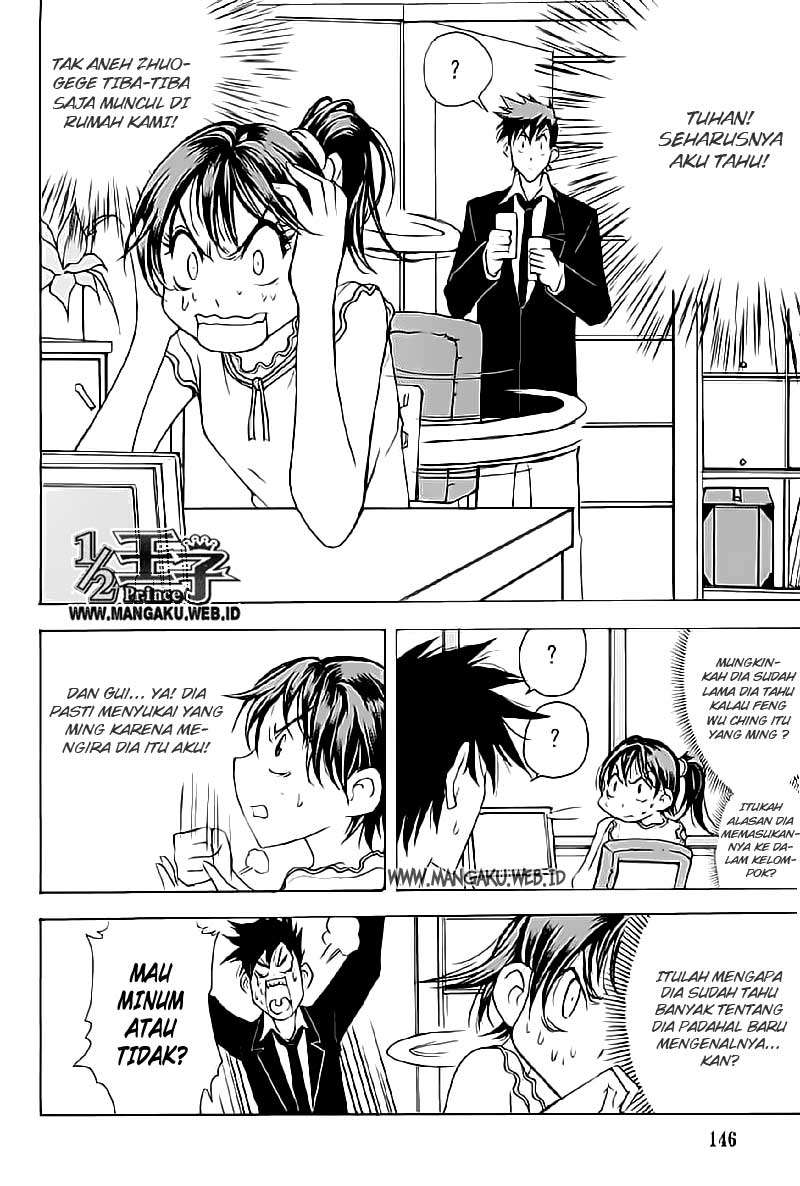 1/2 Prince Chapter 17 - Halaman 7