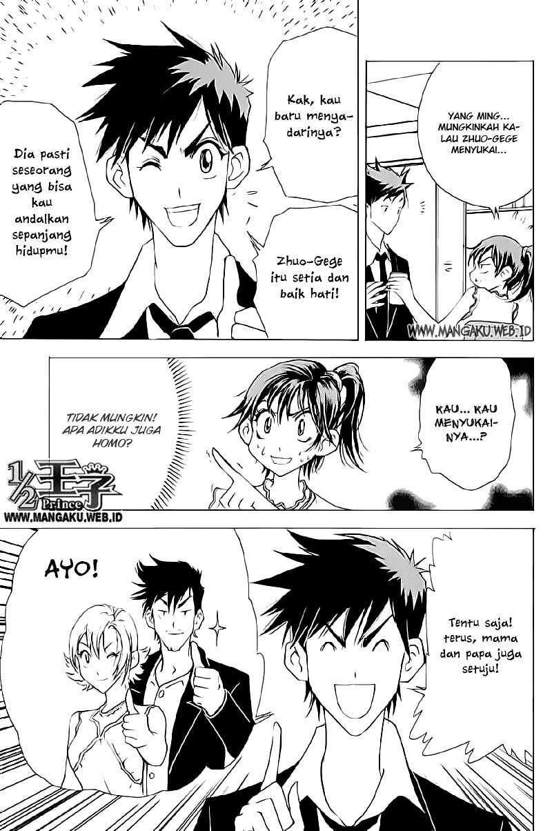 1/2 Prince Chapter 17 - Halaman 8