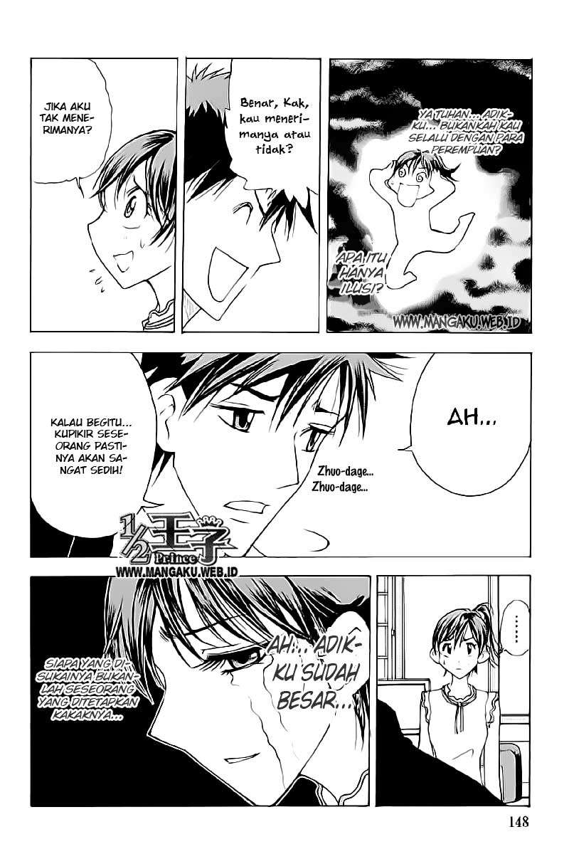 1/2 Prince Chapter 17 - Halaman 9