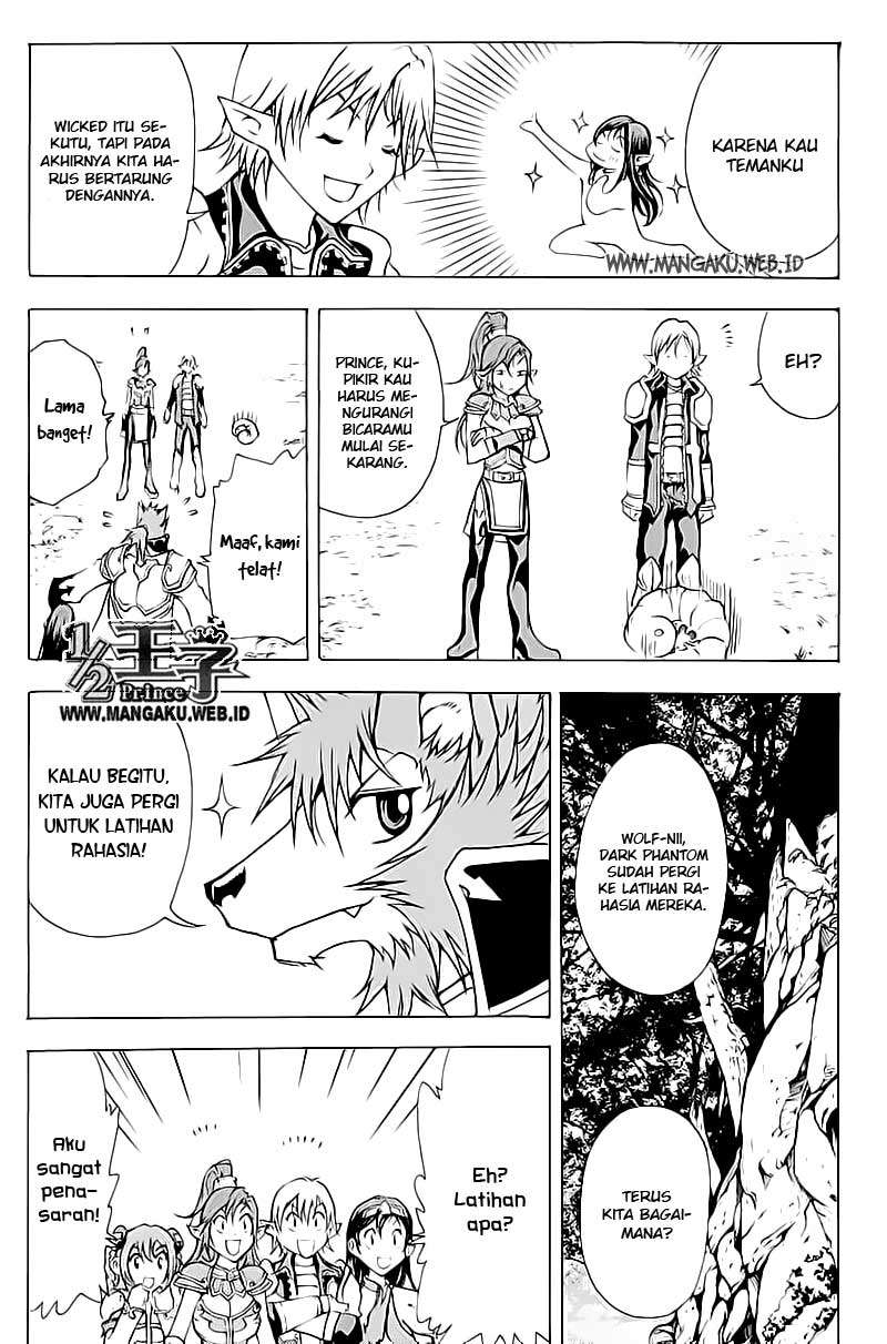 1/2 Prince Chapter 16 - Halaman 12