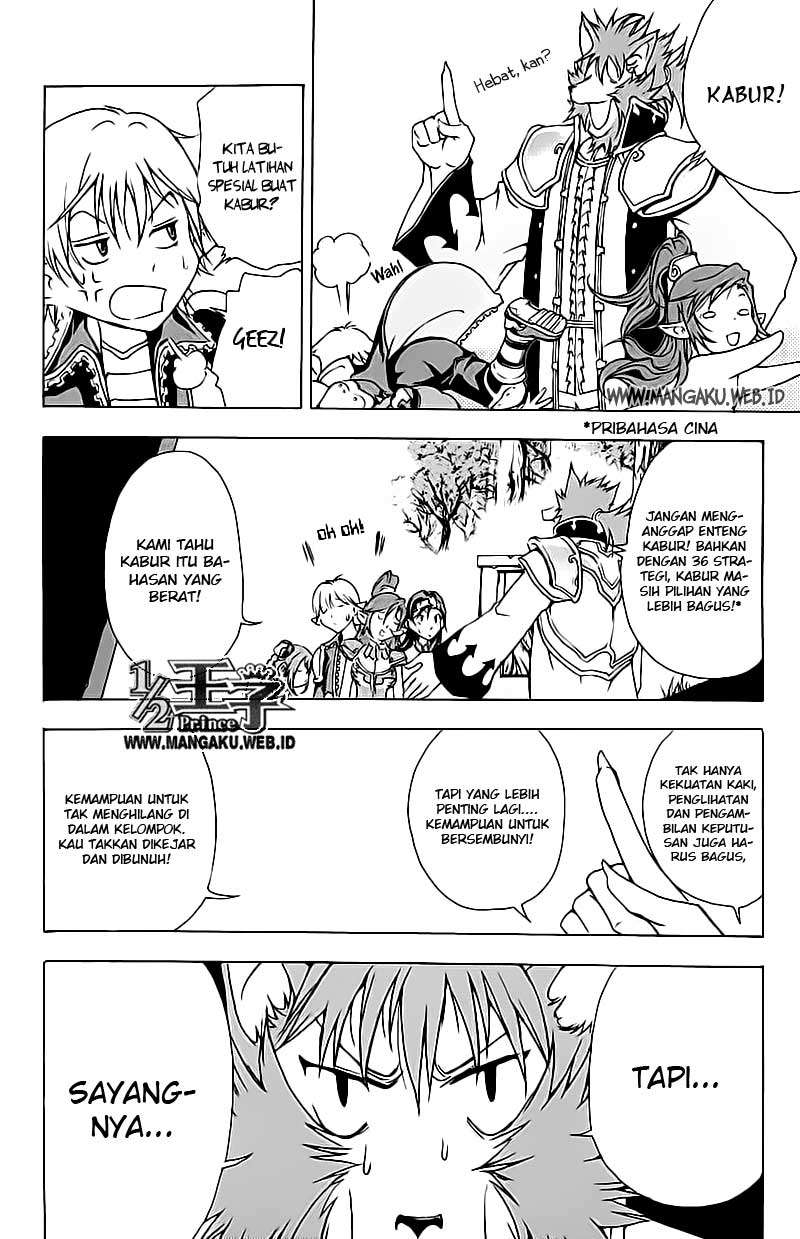 1/2 Prince Chapter 16 - Halaman 13