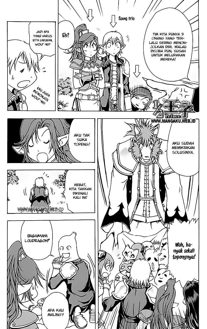 1/2 Prince Chapter 16 - Halaman 14