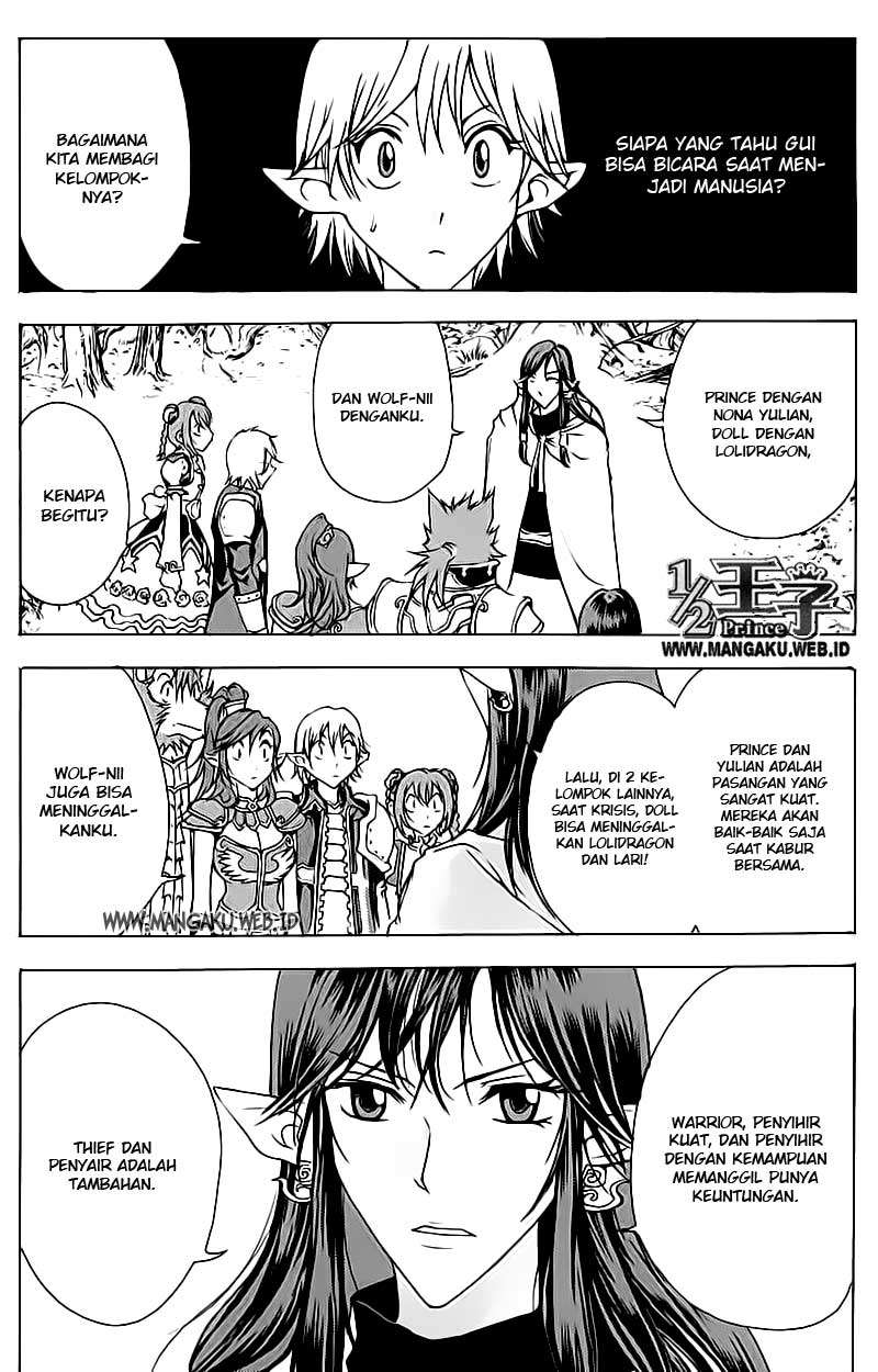 1/2 Prince Chapter 16 - Halaman 16