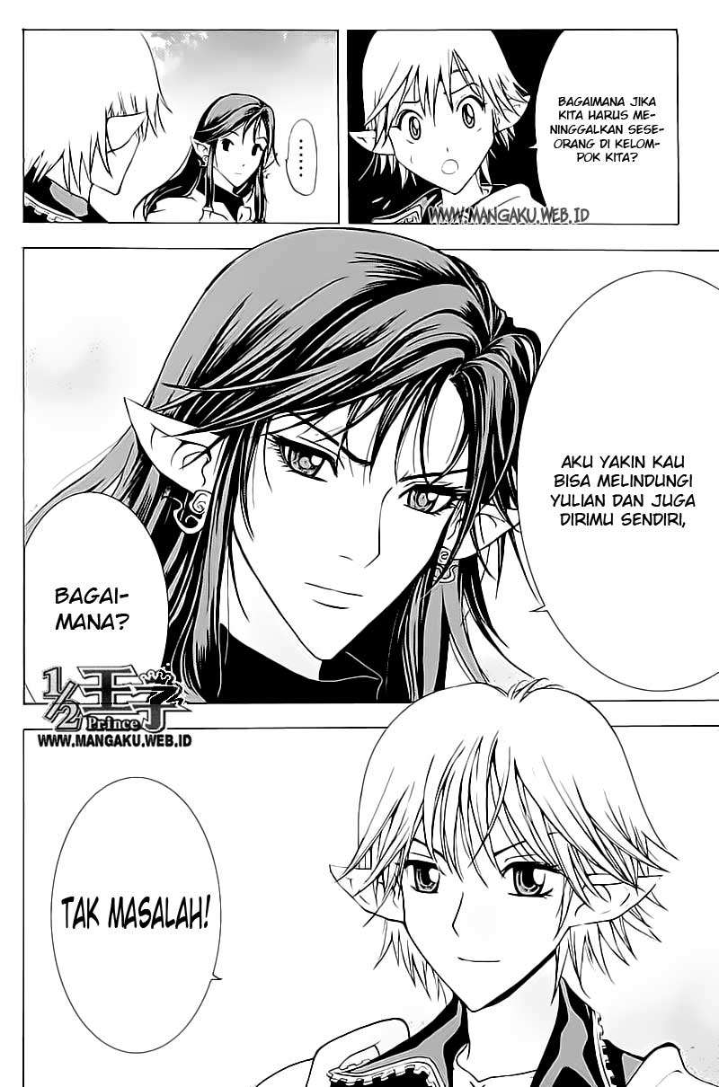 1/2 Prince Chapter 16 - Halaman 17