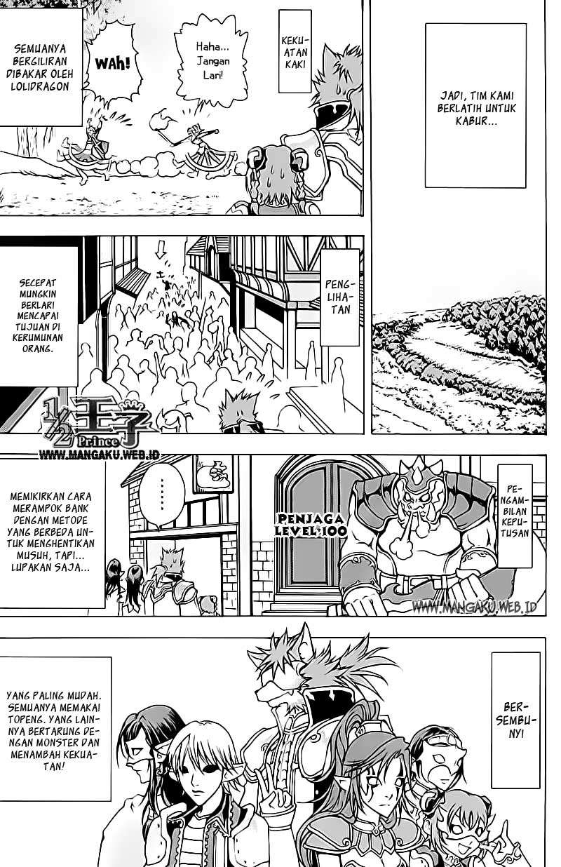 1/2 Prince Chapter 16 - Halaman 18