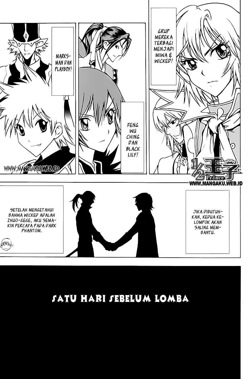 1/2 Prince Chapter 16 - Halaman 20