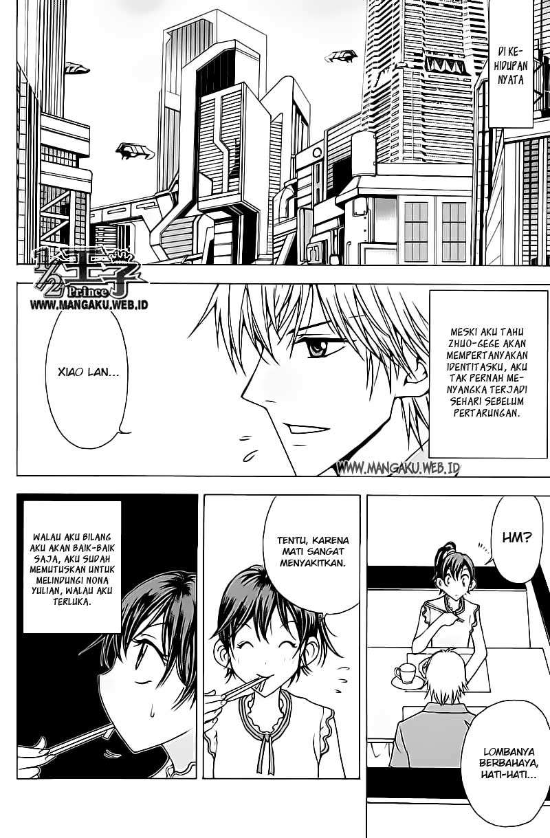 1/2 Prince Chapter 16 - Halaman 21