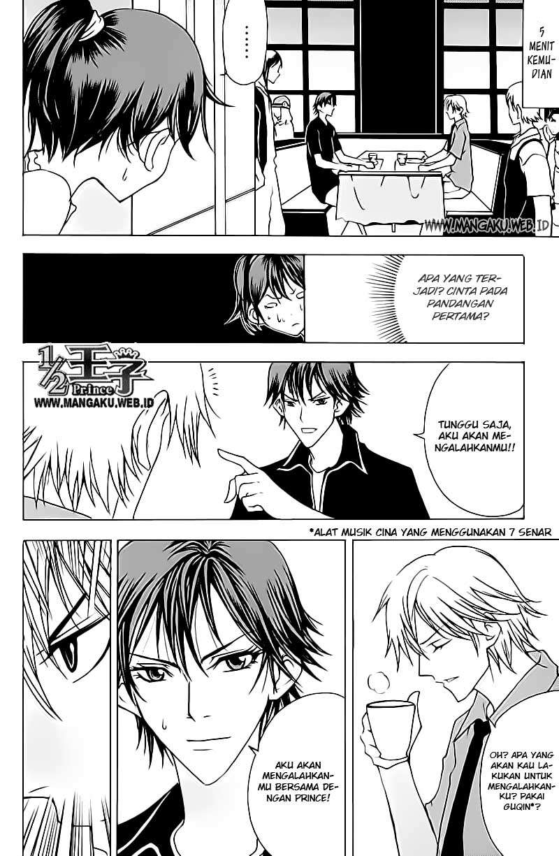 1/2 Prince Chapter 16 - Halaman 23
