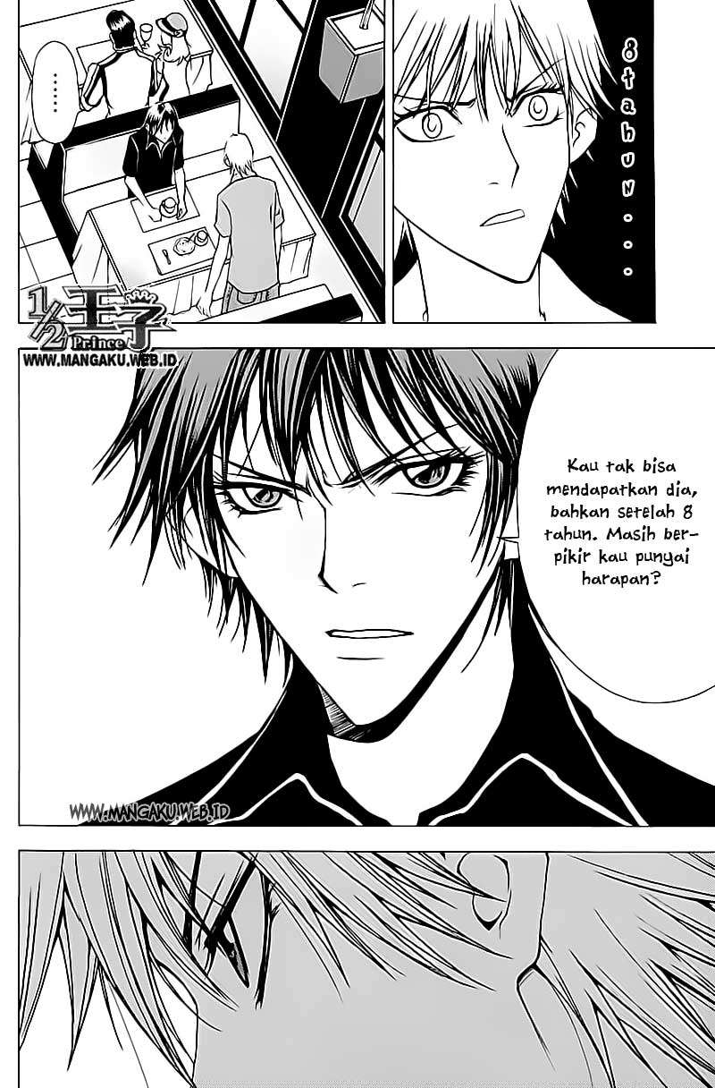 1/2 Prince Chapter 16 - Halaman 25