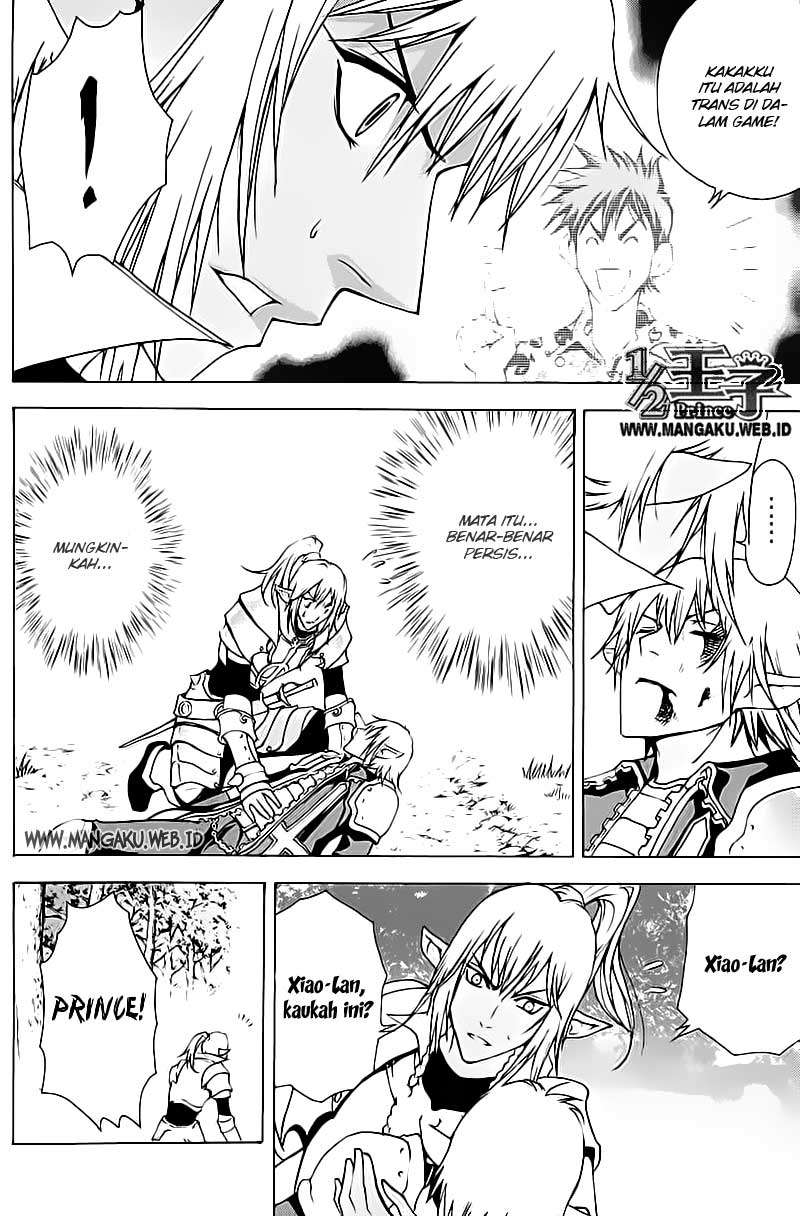1/2 Prince Chapter 16 - Halaman 3