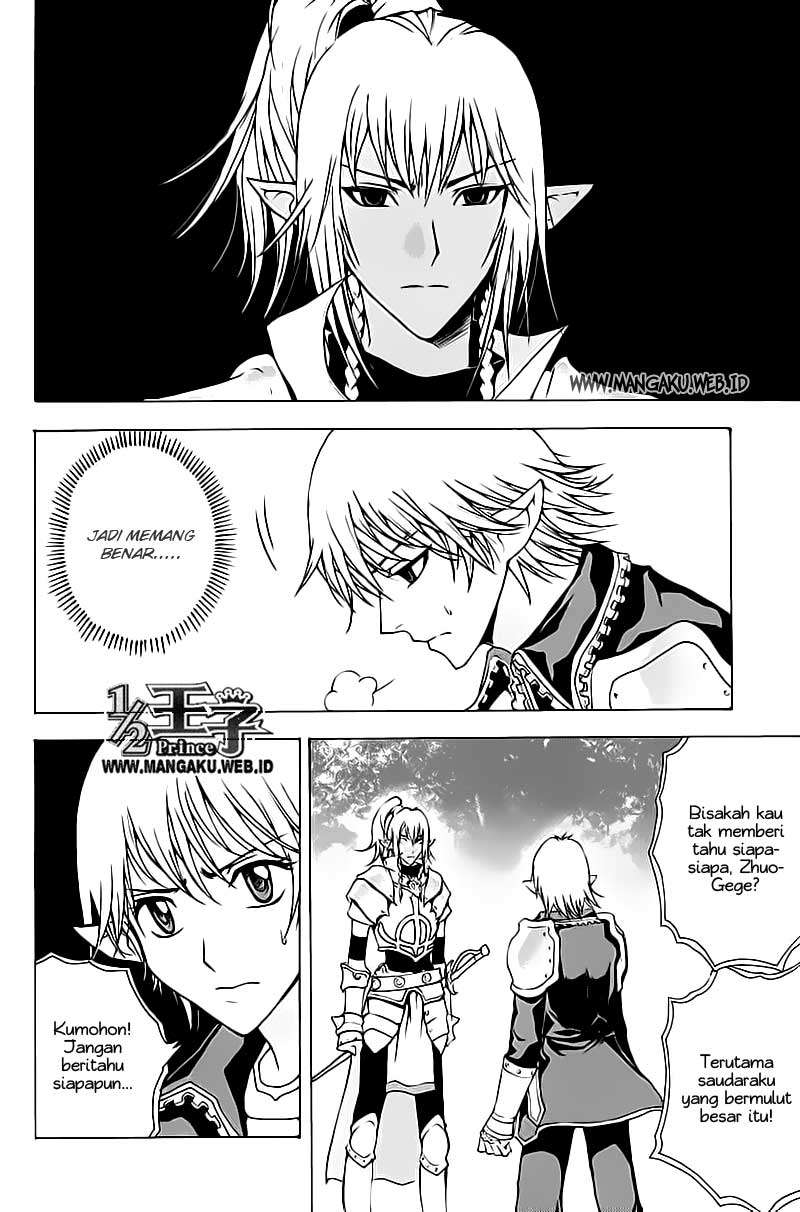 1/2 Prince Chapter 16 - Halaman 7