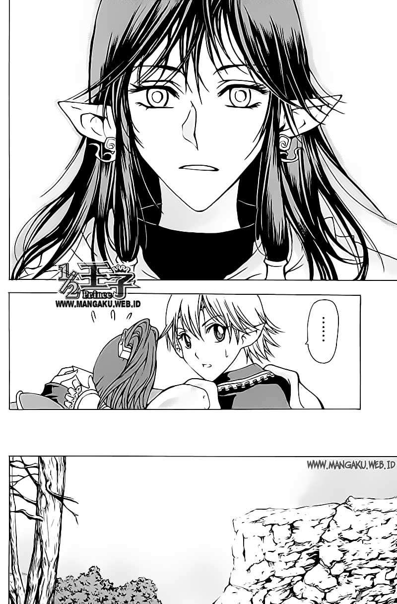 1/2 Prince Chapter 16 - Halaman 9