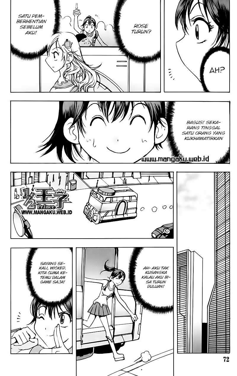 1/2 Prince Chapter 14 - Halaman 14