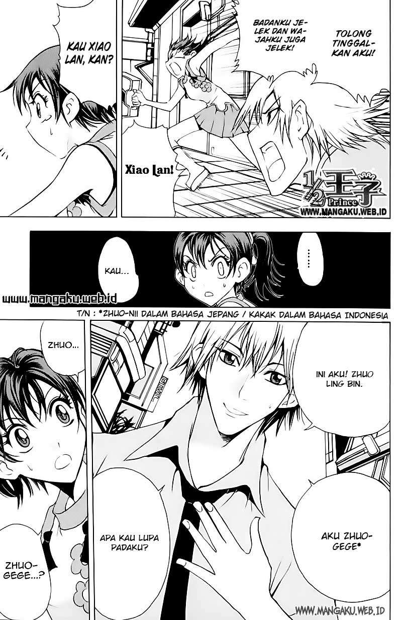 1/2 Prince Chapter 14 - Halaman 17