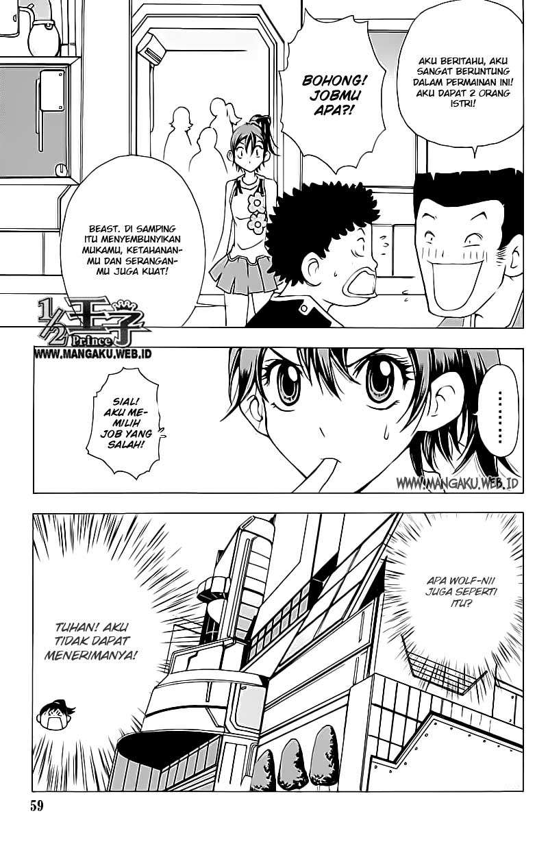 Manhwa 1/2 Prince Chapter 14 gambar 2