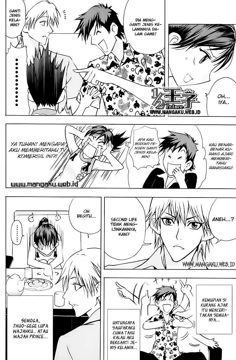 1/2 Prince Chapter 14 - Halaman 20