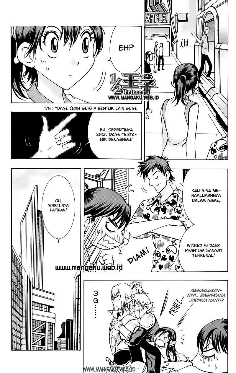 1/2 Prince Chapter 14 - Halaman 23