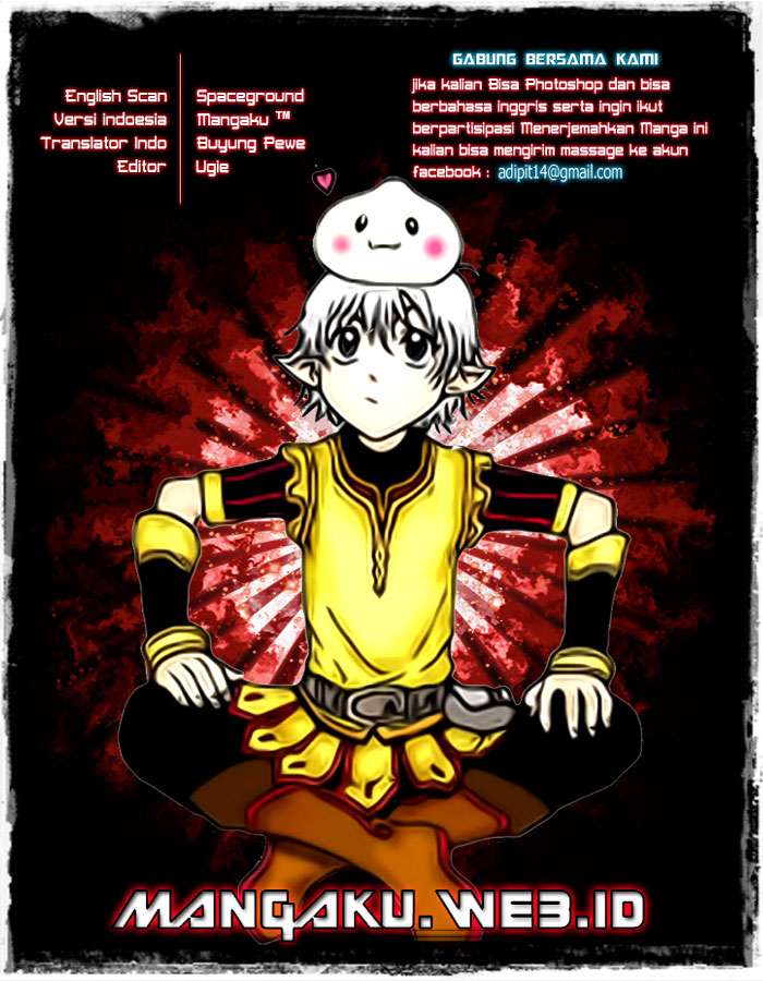 Komik 1/2 Prince Chapter 13 gambar 1