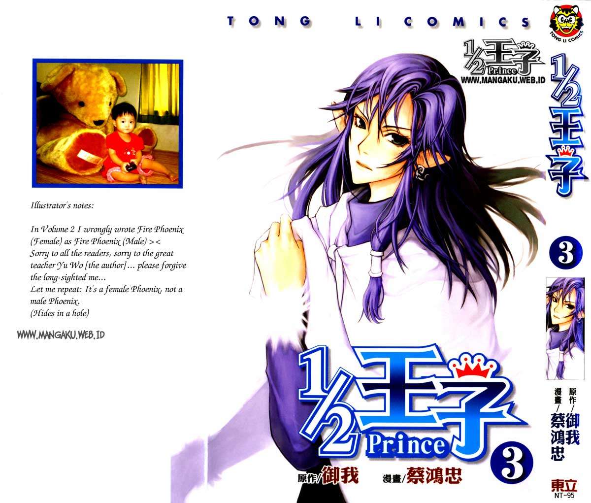 Manhwa 1/2 Prince Chapter 12 gambar 2