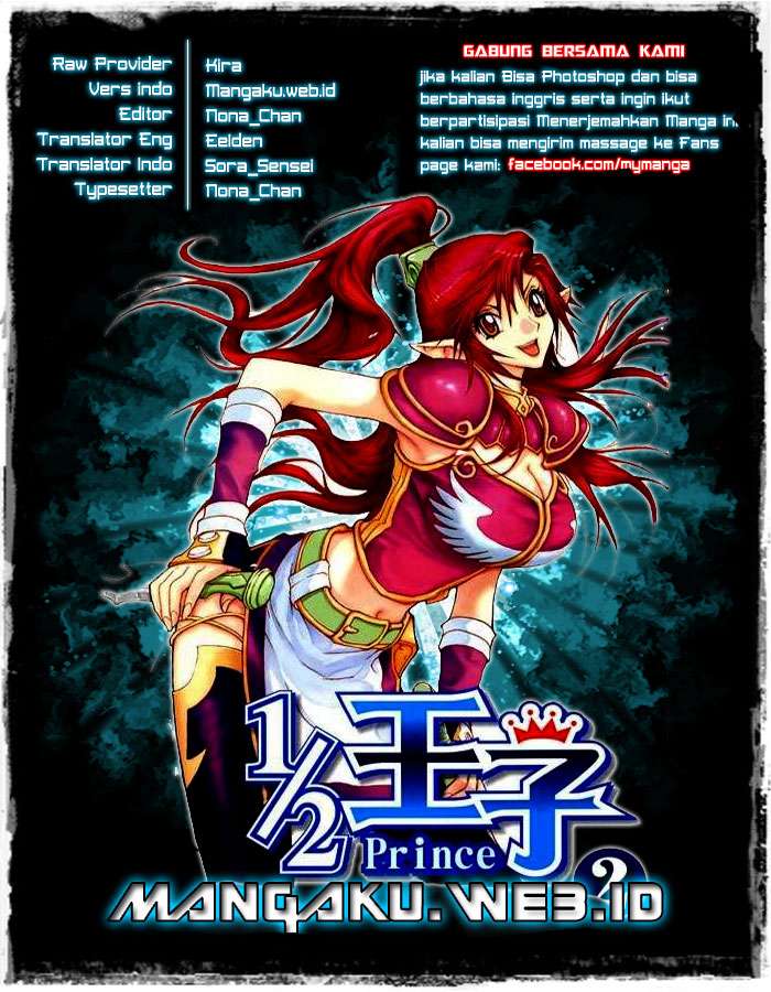 Komik 1/2 Prince Chapter 11 gambar 1