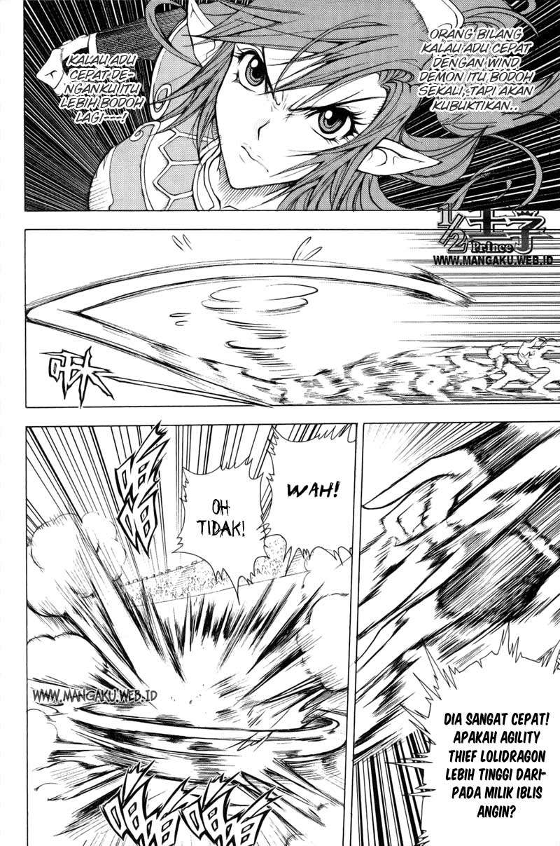 1/2 Prince Chapter 11 - Halaman 10