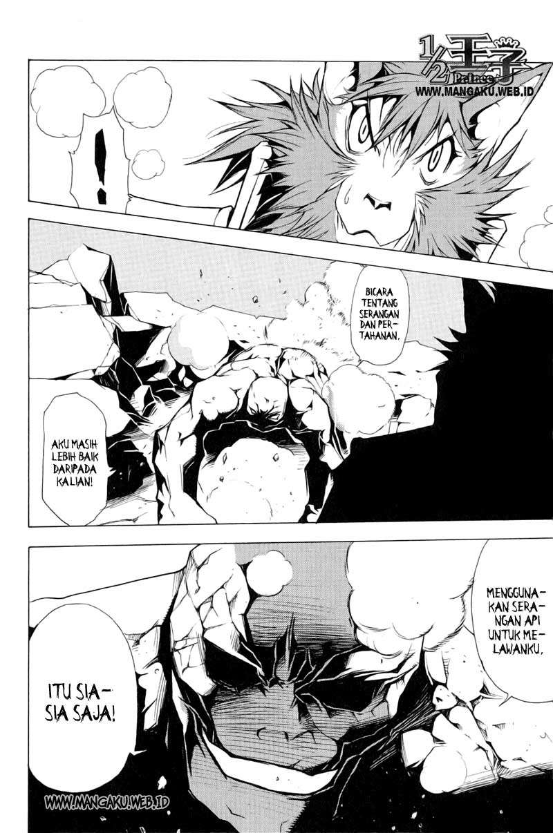 1/2 Prince Chapter 11 - Halaman 14