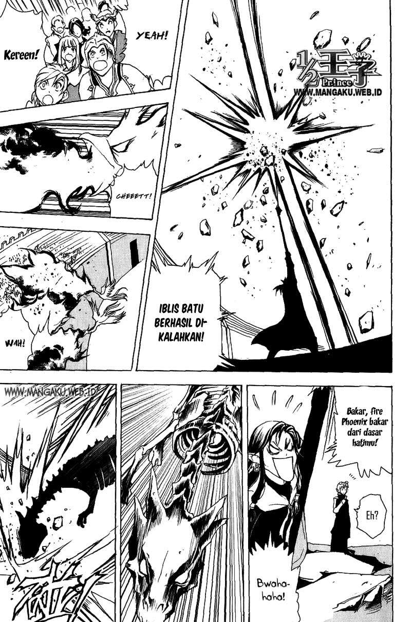 1/2 Prince Chapter 11 - Halaman 17