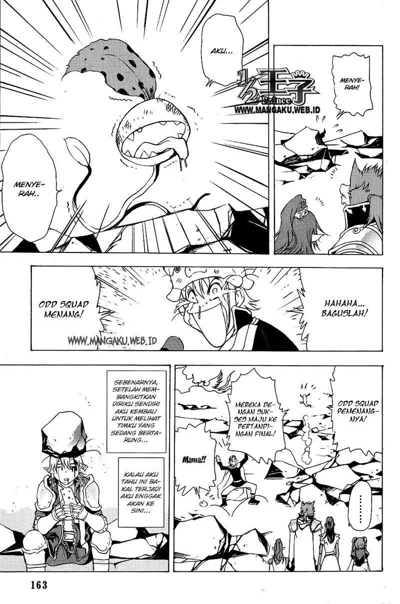 1/2 Prince Chapter 11 - Halaman 19