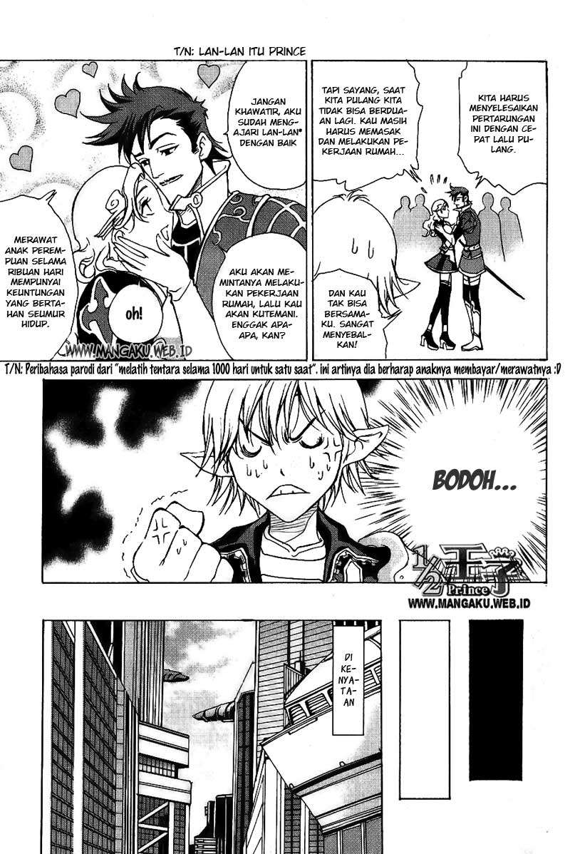 1/2 Prince Chapter 11 - Halaman 23