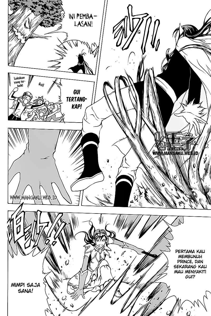 1/2 Prince Chapter 11 - Halaman 6