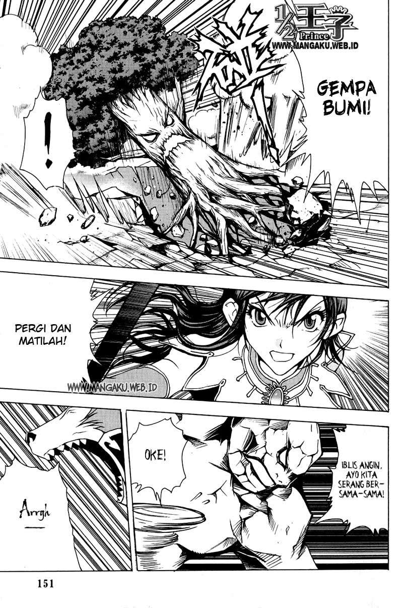 1/2 Prince Chapter 11 - Halaman 7