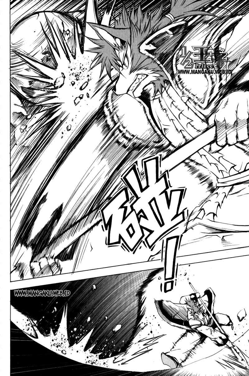 1/2 Prince Chapter 11 - Halaman 8