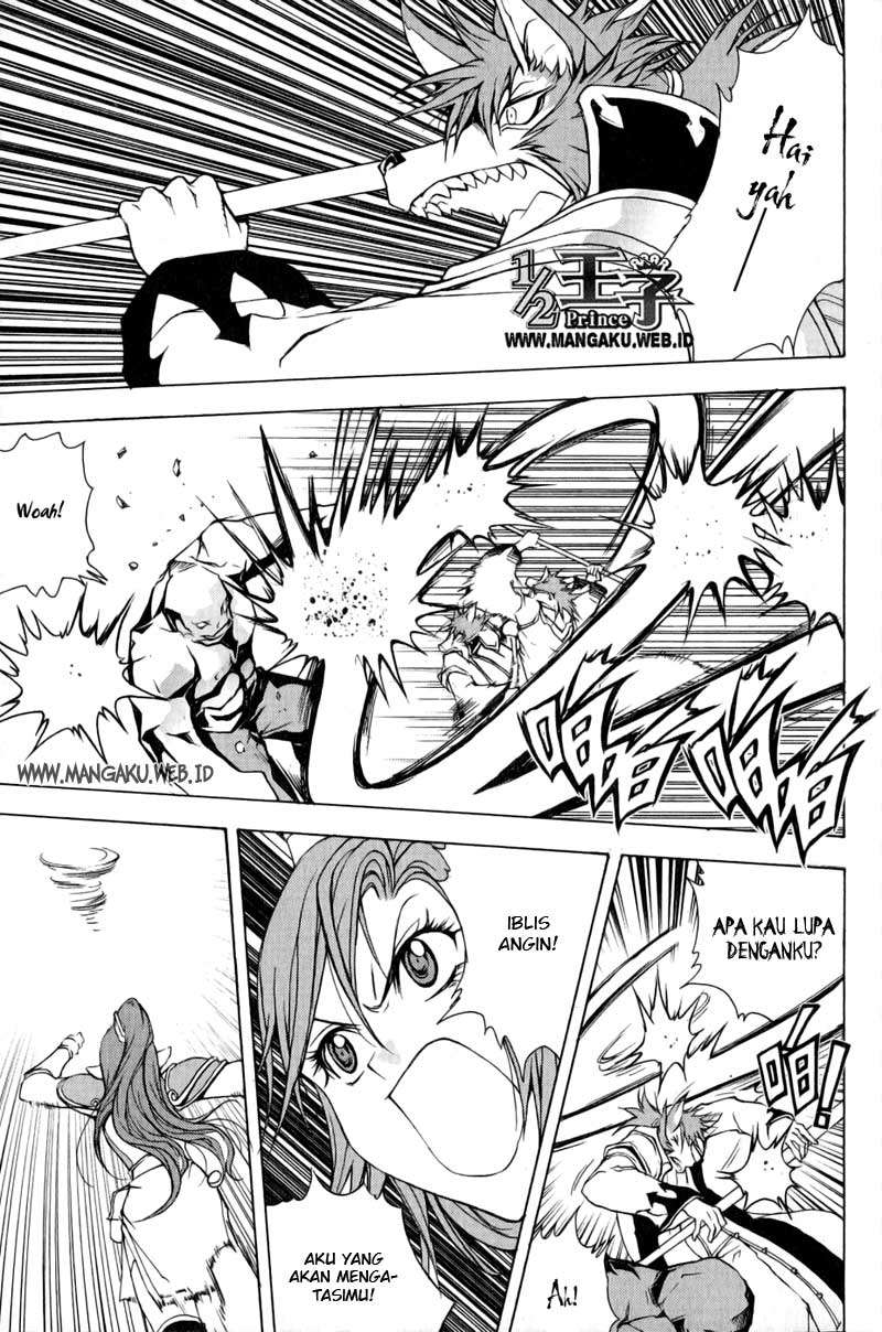 1/2 Prince Chapter 11 - Halaman 9