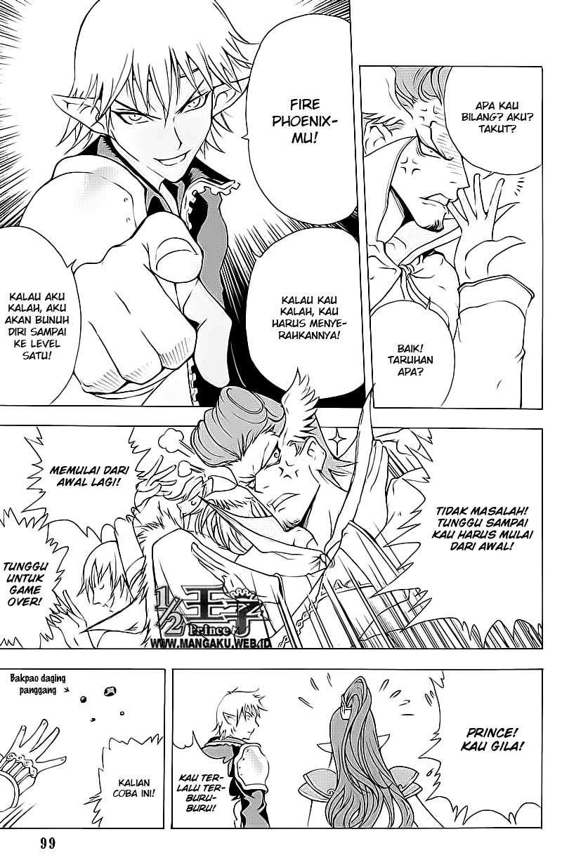 1/2 Prince Chapter 09 - Halaman 14