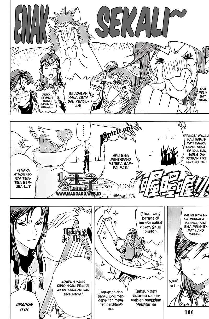 1/2 Prince Chapter 09 - Halaman 15